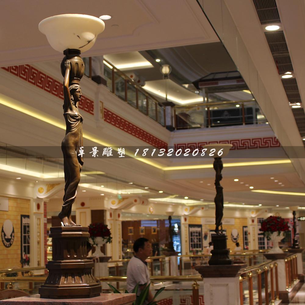 上海月星集團環球港---海王星