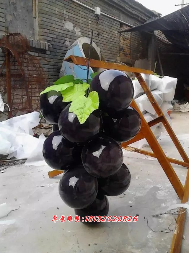 玻璃鋼葡萄雕塑，玻璃鋼水果雕塑