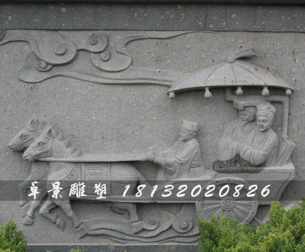 石浮雕，石頭浮雕，大理石浮雕