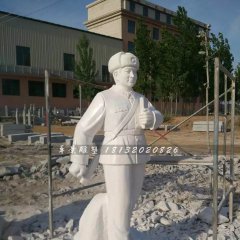 人物石雕，校園人物石雕