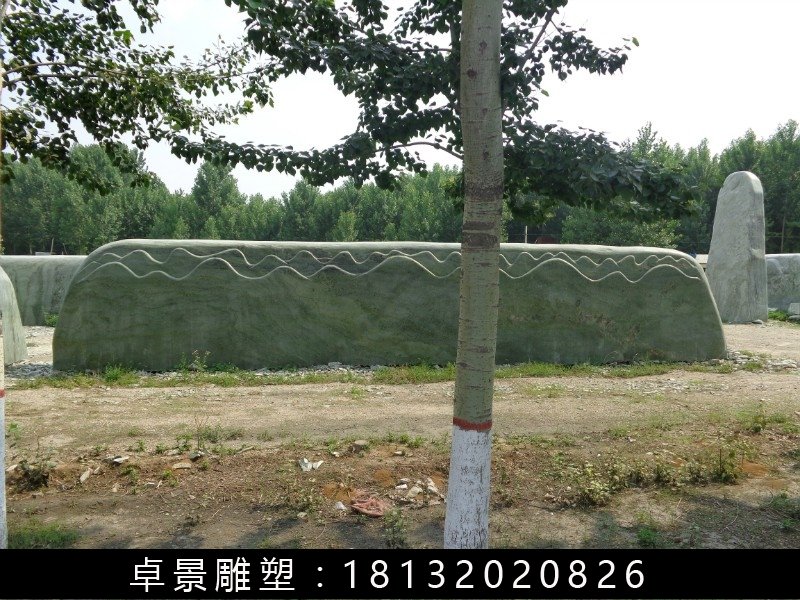 景觀石，大型景觀石雕塑 (3)