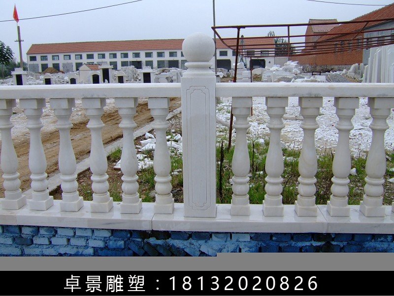 石欄桿，漢白玉石欄桿