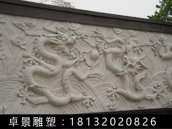 影壁，雙龍戲珠影壁