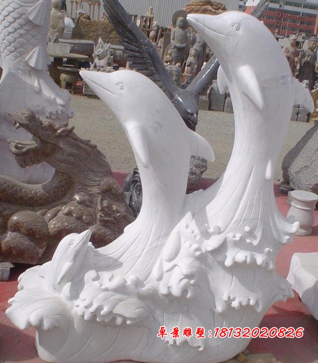 石材海豚雕塑，石雕海豚雕塑