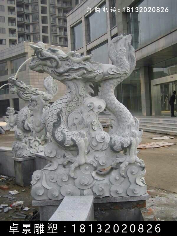 石雕龍噴泉，仿古龍石雕噴泉