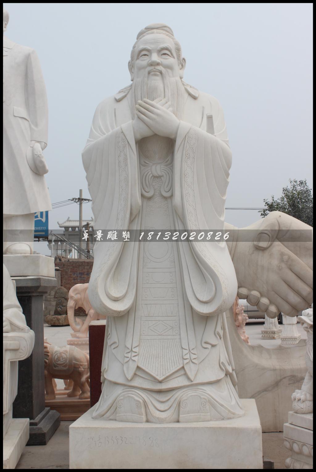 孔子石雕，漢白玉孔子雕塑，校園人物石雕 (2)