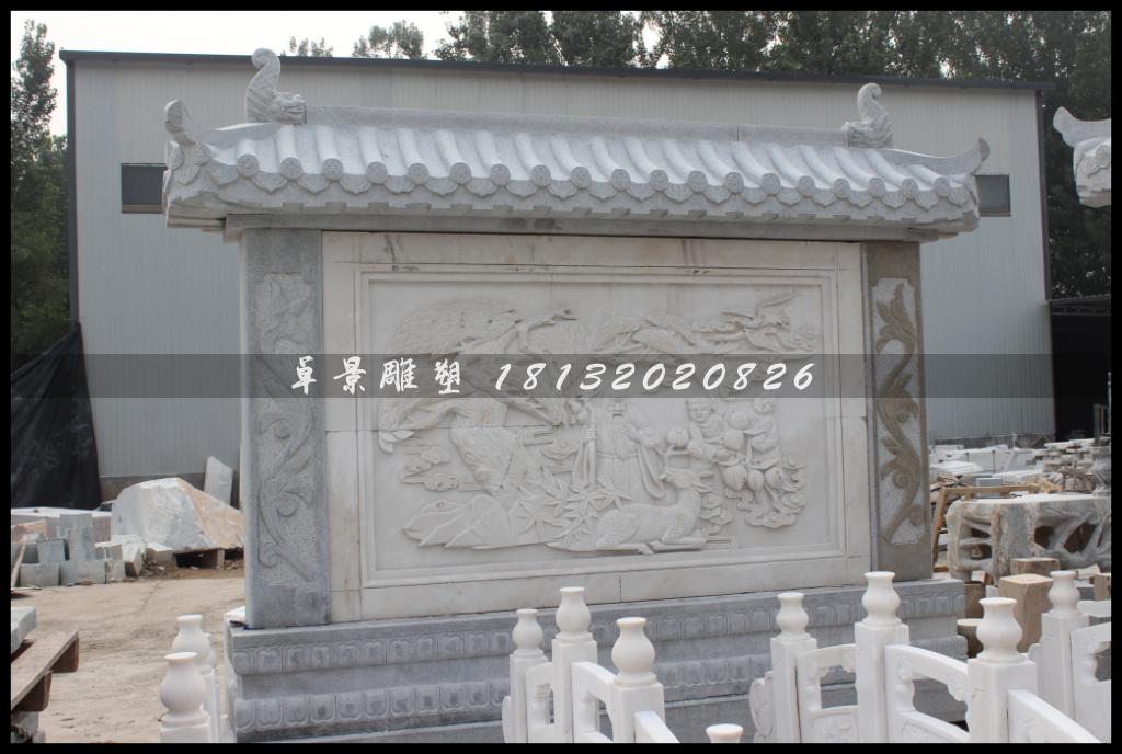 連年有余影壁墻，連年有余石蕭墻 (1)