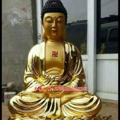 如來佛祖銅雕，鎏金銅如來佛祖雕塑