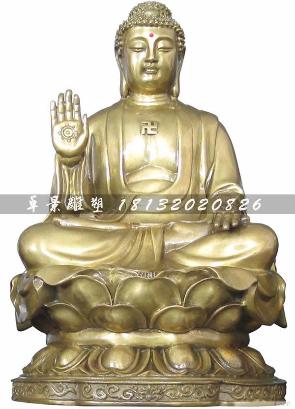 如來(lái)銅雕，銅佛像