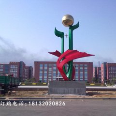 學(xué)校不銹鋼雕塑，校園雕塑