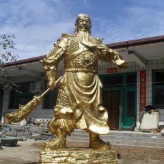 關公銅雕，鑄銅關公雕塑，關二爺銅雕