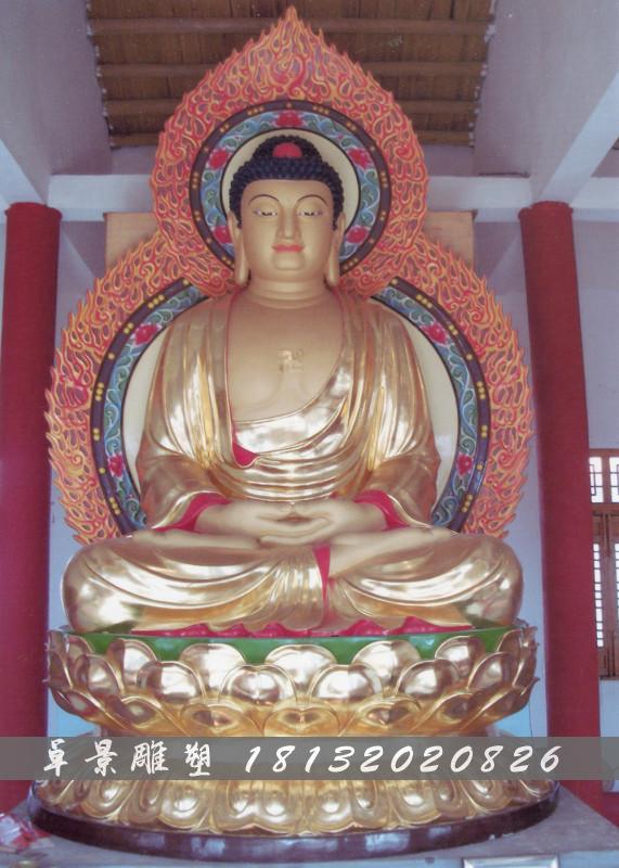 銅佛祖雕塑，如來(lái)佛祖銅雕