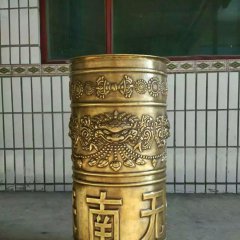 銅轉(zhuǎn)經(jīng)筒，鍛銅轉(zhuǎn)經(jīng)筒