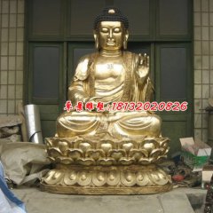 三寶佛，鎏金銅三寶佛