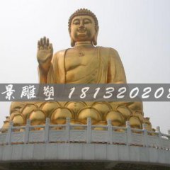 如來(lái)佛祖銅雕，鑄銅如來(lái)佛雕塑