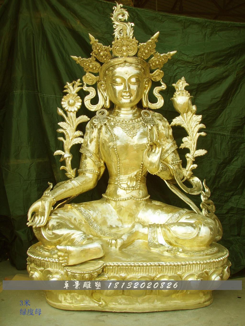 銅藏佛，密宗佛銅雕 (3)
