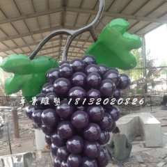 玻璃鋼葡萄雕塑，樹脂葡萄雕塑