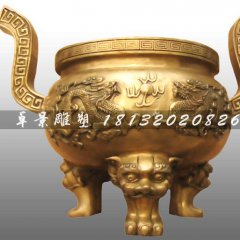 三足圓鼎，鑄銅三足鼎