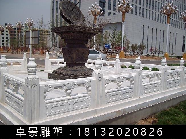 日晷銅雕，廣場日晷銅雕