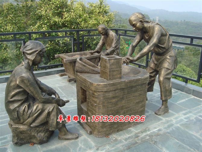 烘茶銅雕，廣場烘茶銅雕，廣場人物小品銅雕