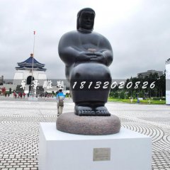 抽象石雕人，公園小品石雕