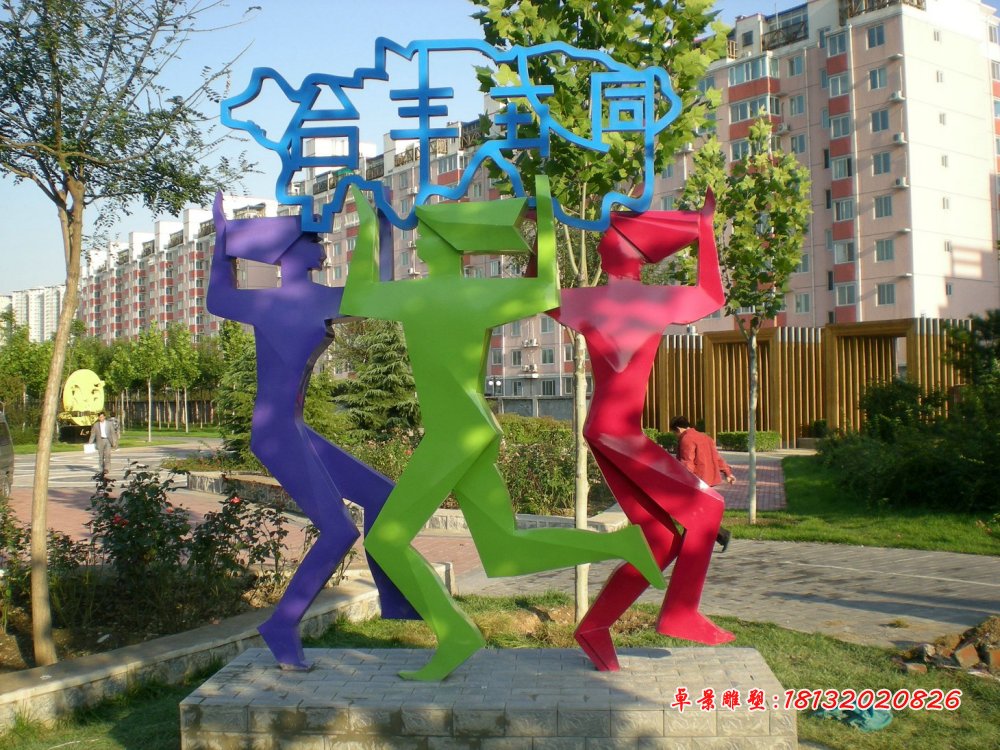 不銹鋼人物雕塑，廣場(chǎng)雕塑