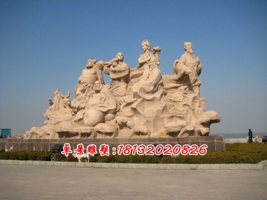 石雕八仙，八仙過(guò)海石雕