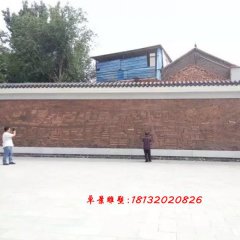 銅浮雕，浮雕墻
