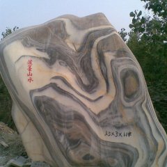 風景石，校園景觀石雕