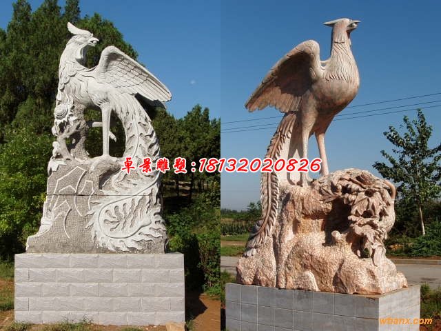 鳳凰石雕，神獸石雕