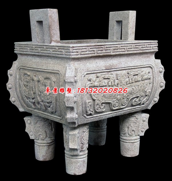 石鼎，石方鼎，石香爐雕塑 (1)