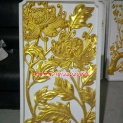 銅浮雕，梅蘭竹菊銅浮雕