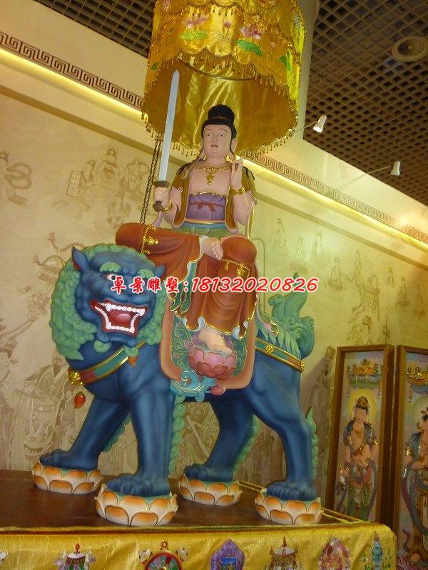 玻璃鋼文殊菩薩雕塑，玻璃鋼彩繪雕塑