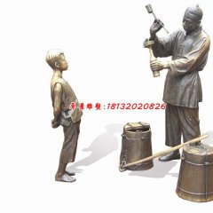 打醬油銅雕，廣場小品銅雕