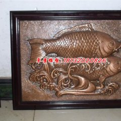 銅浮雕，雙魚銅浮雕