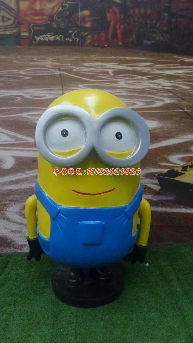 玻璃鋼小黃人，卡通玻璃鋼雕塑 (5)