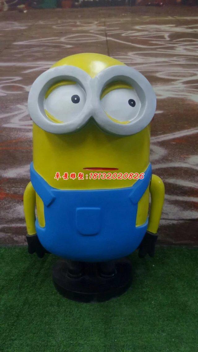 玻璃鋼小黃人，卡通玻璃鋼雕塑 (6)