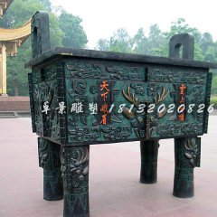 銅鼎，銅方鼎，寺廟銅鼎