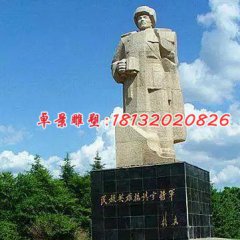 楊靖宇石雕，廣場英雄石雕