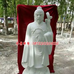 神醫(yī)華佗石雕，漢白玉古代人物雕塑