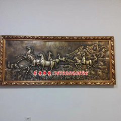 銅浮雕，八駿圖銅浮雕，鑄銅浮雕
