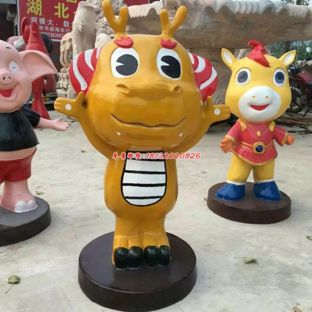 玻璃鋼十二生肖雕塑，玻璃鋼卡通動(dòng)物雕塑 (7)