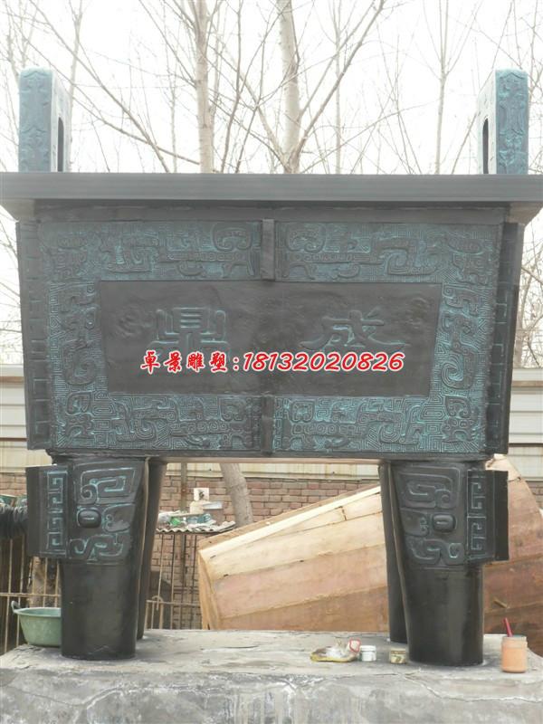 銅鼎，盛鼎，四方鼎