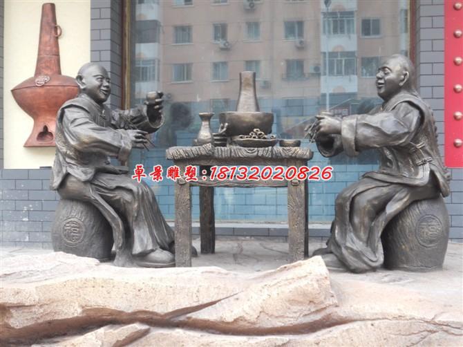 吃火鍋銅雕，廣場景觀銅雕