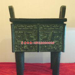 青銅鼎，鑄銅鼎，仿古銅鼎