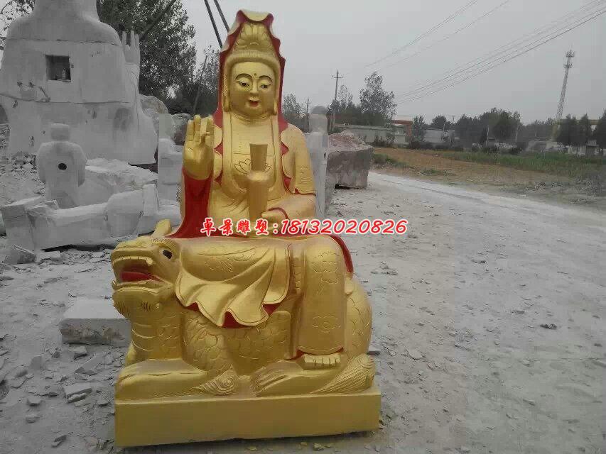 文殊菩薩雕塑，玻璃鋼仿銅佛像 (1)