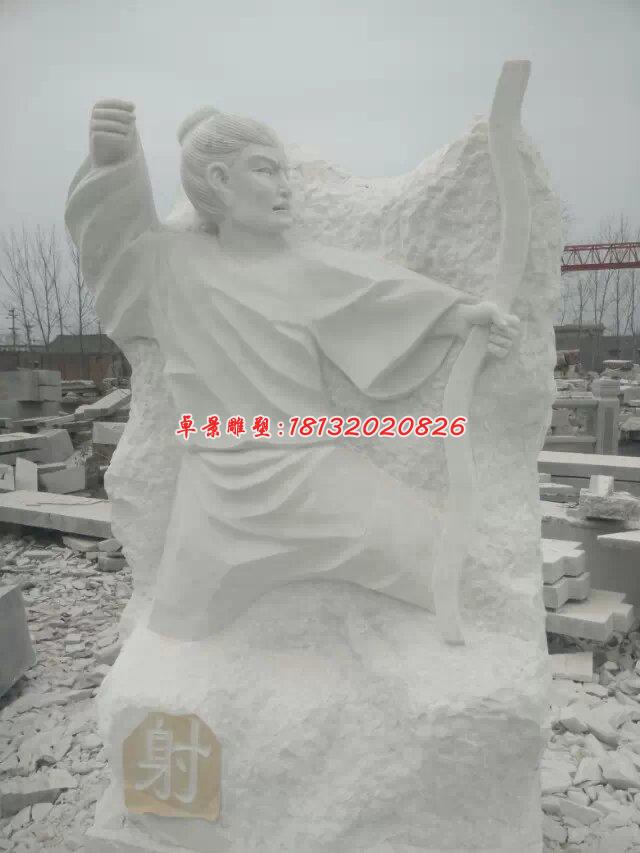 禮樂射御書數石雕，古代六藝石雕 (6)