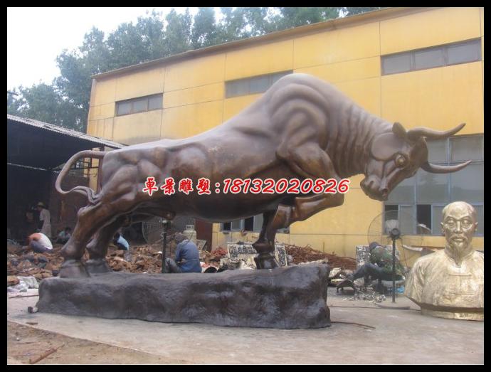 中華牛銅雕，孺子牛銅雕，廣場牛銅雕 (3)