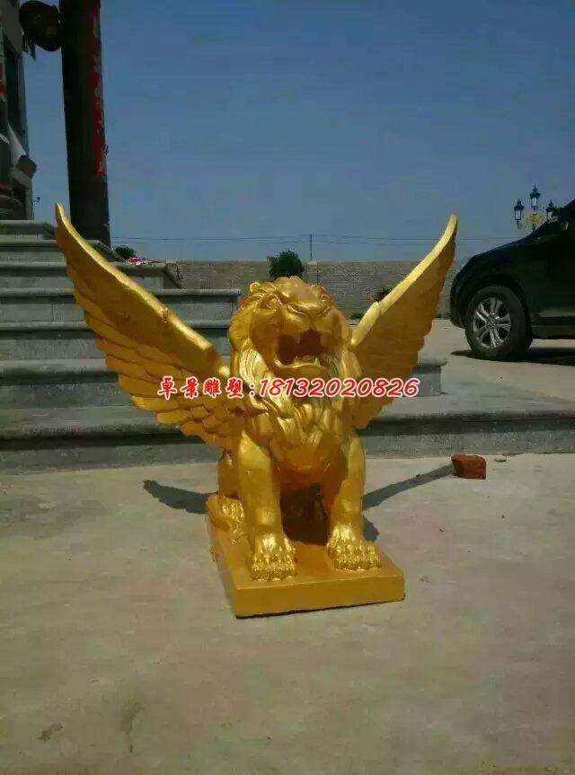 玻璃鋼飛獅雕塑，玻璃鋼動物雕塑