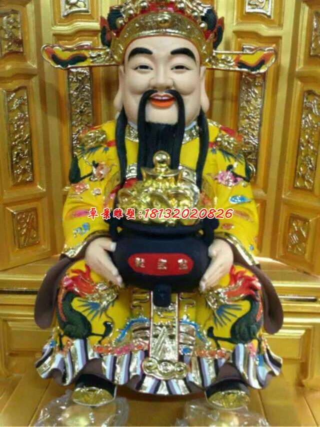 玻璃鋼財神雕塑，玻璃鋼神仙雕塑